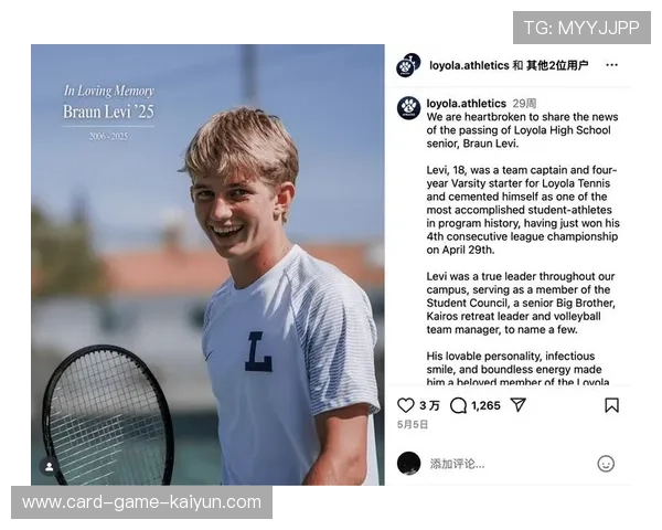 网球天才连续扣杀吓坏对手 网球天才连续扣杀吓坏对手