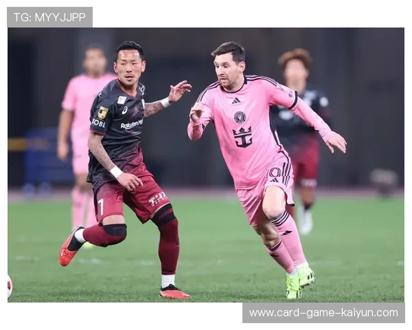 国际米兰研究梅西式创造模式:从战术革新到足球奇迹 国际米兰研究梅西式创造模式:从战术革新到足球奇迹