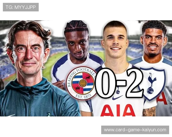 热刺在定位球环节拿到关键进球,细节决定成败 热刺在定位球环节拿到关键进球,细节决定成败