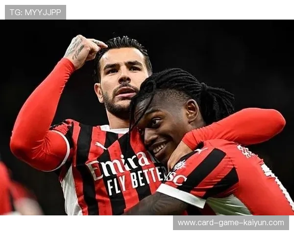 莱奥门前补射AC米兰锁定胜局