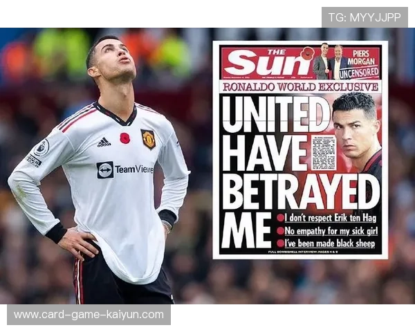 炸裂！C罗再轰曼联：毫无体系！阿莫林做不到，c罗效力曼联