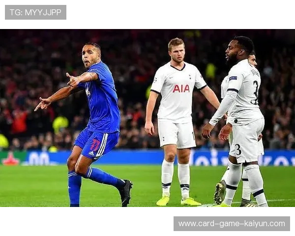 热刺反击形成多点包抄